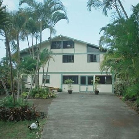 Hale-Hoola B & B Captain Cook Dış mekan fotoğraf